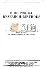 BIOPHYSICAL RESEARCH METHODS   1950  PDF电子版封面    FRED M.UBER 