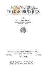 ENGINEERING THERMODYNAMICS（1962 PDF版）
