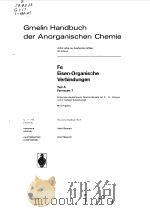 GMELIN HANDBUCH DER ANORGANISCHEN CHEMIE   FE  EISEN-ORGANISCHE VERBINDUNGEN  TEIL A FERROCEN7（1980 PDF版）