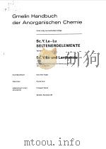 GMELIN HANDBUCH DER ANORGANISCHEN CHEMIE B5   1978  PDF电子版封面    HANSKARL KUGLER 