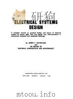 ELECTRICAL SYSTEMS DESIGN   1956  PDF电子版封面    JOSEPH F.MCPARTLAND 