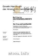 GMELIN HANDBUCH DER ANORGANISCHEN CHEMIE C8（1981 PDF版）