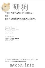 THE ART AND THEORY OF DYNDAMIC PROGRAMMING   1977  PDF电子版封面    STUARTE.DREYFUS 