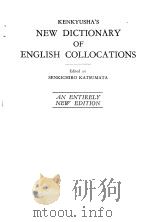 NEW DICTIONARY OF ENGLISH COLLOCATIONS   1958  PDF电子版封面     
