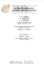 WORKED PROBLEMS IN APPLIED MATHEMATICS   1965  PDF电子版封面    N.N.LEBEDEV 