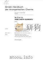 GMELIN HANDBUCH DER ANORGANISCHEN CHEMIE D1（1980 PDF版）