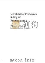 CERTIFLCATE OF PROFICIENCY IN ENGLISH PPRACTICE TESTS 2（1982 PDF版）