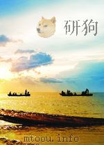 中国大百科全书  教育（1985 PDF版）