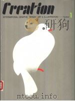 CREATION  クリェィション  1989   1989年6月  PDF电子版封面    龟仓雄策编集 