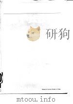 中国当代期刊总览  上   1987  PDF电子版封面  7207002025  《中国当代期刊总览》编辑组编 