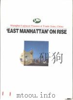 ‘EAST MANHATTAN‘ON RISE     PDF电子版封面     
