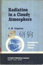 Radiation in a Cloudy Atmosphere     PDF电子版封面  9027718032   