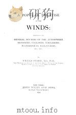A POPULAR TREATISE ON THE WINDS:（ PDF版）