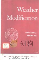 Weather Modification 1964（ PDF版）