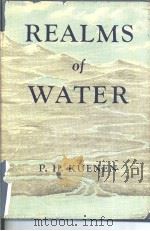 Realms of Water（ PDF版）