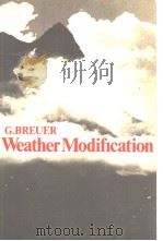 Weather modification:prospects and problems（ PDF版）