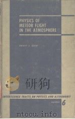 PHYSICS OF METEOR FLIGHT IN THE ATMOSPHERE（ PDF版）