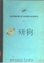 Handbook of Marine Science Volume Ⅰ     PDF电子版封面     