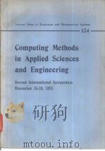 Computing Methods in Applied Sciences and Engineering     PDF电子版封面  0540079904   