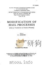 MODIFICATION OF HAIL PROCESSES     PDF电子版封面     