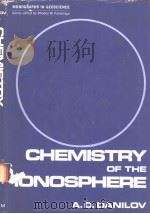 CHEMISTRY OF THE IONOSPHERE A.D.DANILOV（ PDF版）