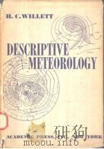 MANUAL OF METEOROLOGY VOLUME IV METEOROLOGICAL CALCULUS:PRESSURE AND WIND（ PDF版）
