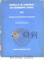 CURRICULA IN THE ATMOSPHERIC AND OCEANOGRAPHIC SCIENCES 1976     PDF电子版封面     