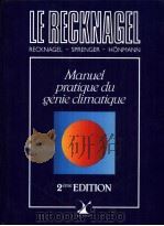 Manuel Pratique du genie climatique（ PDF版）