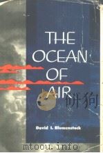 THE OCEAN OF AIR（ PDF版）