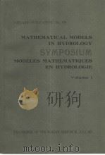 MATHEMATICAL MODELS IN HYDROLOGY SYMPOSIUM MODELES MATHEMAIQUES EN HYDROLOGIE  (Volume1、2)（ PDF版）