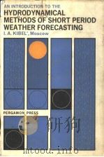 HYDRODYNAMICAL METHODS OF SHORT PERIOD WEATHER FORECASTING（ PDF版）
