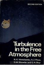 Turbulence in the Free Atmosphere（ PDF版）