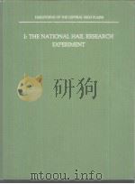 Ⅰ:THE NATIONAL HAIL RESEARCH EXPERIMENT（ PDF版）