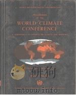 WORLD CLIMATE CONFERENCE（ PDF版）