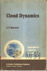 Cloud Dynamics（ PDF版）