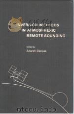 INVERSION METHODS IN ATMOSPHERIC REMOTE SOUNDING（ PDF版）
