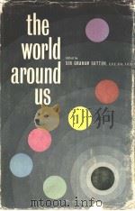 THE WORLD AROUND US（ PDF版）