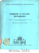 PROBLEMS IN DYNAMIC METEOROLOGY（ PDF版）
