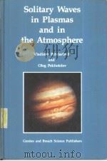 Solitary Waves in Plasmas and in the Atmosphere（ PDF版）
