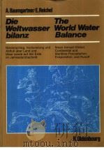 The World Water Balance Die Weltwasserbilanz     PDF电子版封面  3486347519   