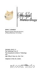 Physical Meteorology     PDF电子版封面     