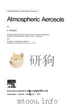 Atmospheric Aerosols（ PDF版）