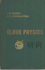 CLOUD PHYSICS     PDF电子版封面     