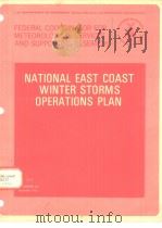 NATIONAL EAST COAST WINTER STORMS OPERATIONS PLAN（ PDF版）