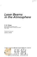 Laser Beams in the Atmosphere（ PDF版）