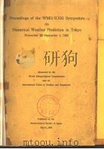 Proceedings of the WMO/IUGG Symposium on Numerical Weather Prediction in Tokyo     PDF电子版封面     