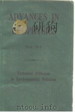 TURBULENT DIFFUSION IN ENVIRONMENTAL POLLUTION  VOLUME18A（ PDF版）