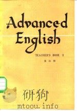 Advanced English Teacher's Book2   1982  PDF电子版封面    张汉熙 