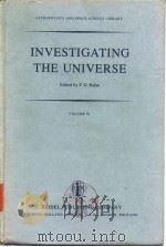 INVESTIGATING THE UNIVERSE（ PDF版）