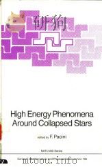 High Energy Phenomena Around Collapsed Srats（ PDF版）